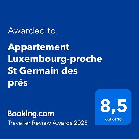 Appartement Luxembourg-Proche St Germain Des Pres Παρίσι Εξωτερικό φωτογραφία